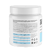 Primebar Коллаген морской рыбный / Hydrolyzed marine collagen peptides натуральный порошок банка 200 г 1 шт