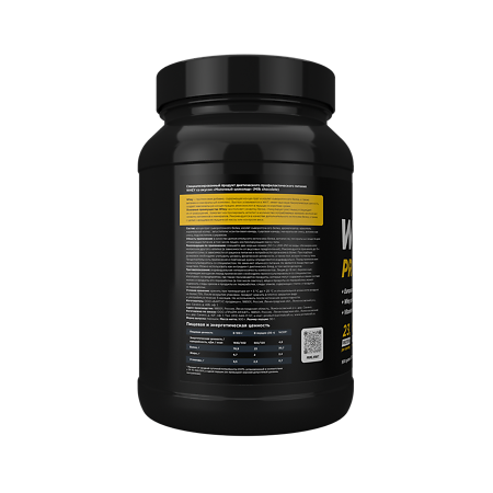 Протеин сывороточный Prime Kraft Whey Protein Молочный шоколад банка 900 г 1 шт