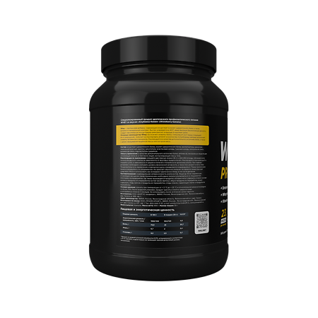 Протеин сывороточный Prime Kraft Whey Protein Клубника-банан банка 900 г 1 шт