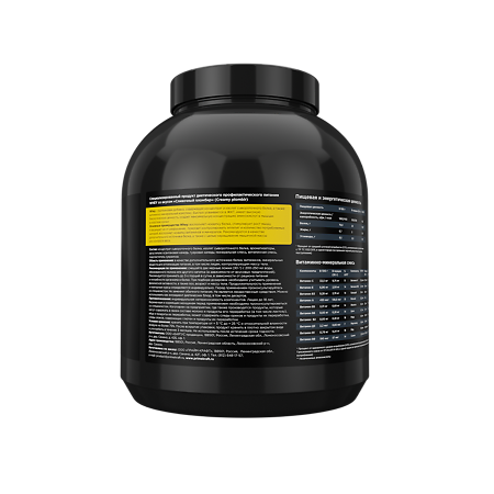 Протеин сывороточный Prime Kraft Whey Protein Сливочный пломбир банка 1800 г 1 шт