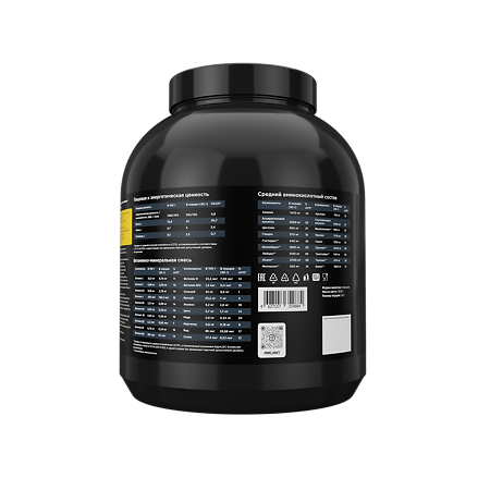 Протеин сывороточный Prime Kraft Whey Protein Сливочный пломбир банка 1800 г 1 шт