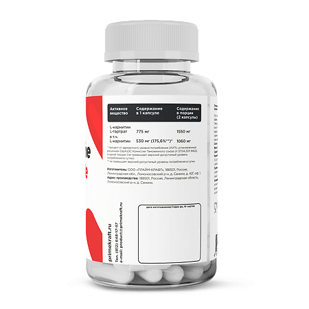 L-карнитин L-тартрата/L-Carnitine L-Tartrate Prime Kraft капсулы массой 775 мг 90 шт