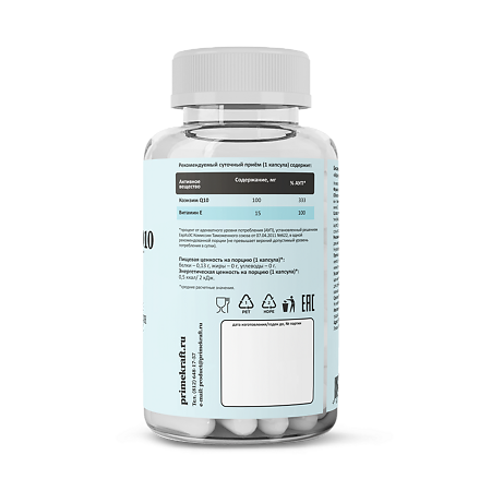 Prime Kraft Коэнзим Q10/Coenzyme Q10 капсулы массой 500 мг 60 шт
