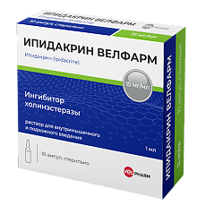 Купить Ипидакрин Велфарм раствор для в/м и п/к введ 15 мг/мл 1 мл 10 шт цена