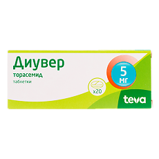 Изображение товара Диувер таблетки 5 мг 20 шт