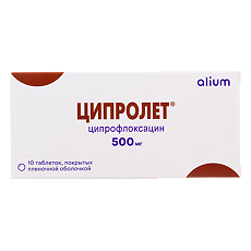 Купить Ципролет таблетки покрыт.плен.об. 500 мг 10 шт цена