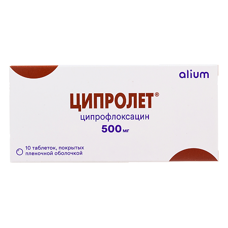 Ципролет таблетки покрыт.плен.об. 500 мг 10 шт