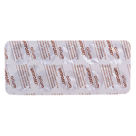 Ципролет таблетки покрыт.плен.об. 500 мг 10 шт