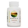 Gold'n Apotheka Vitamin D3+К2/Витамин D3+К2 капсулы массой 450 мг 60 шт