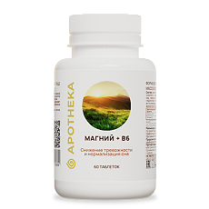 Купить Gold'n Apotheka Magne+B6/Магне+Б6 таблетки массой 500 мг 60 шт цена