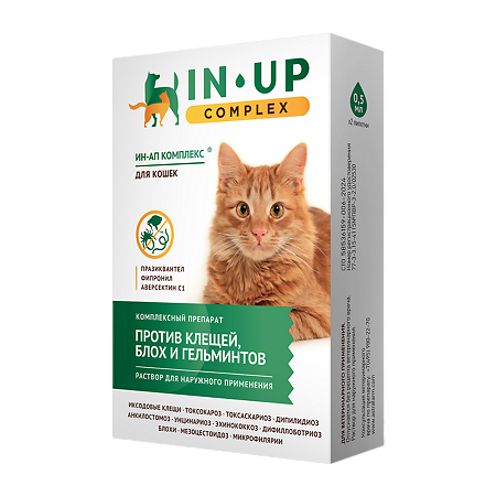 ИН-АП комплекс капли на холку для кошек 0,5 мл флакон 2 шт (вет)