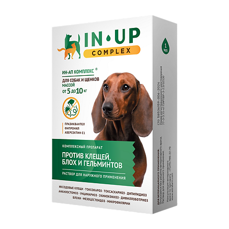 ИН-АП комплекс капли на холку для собак и щенков 5-10 кг 1 мл флакон 1 шт (вет)