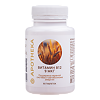 Gold'n Apotheka Vitamin B12/Витамин B12 таблетки массой 250 мг 60 шт