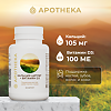 Gold'n Apotheka Calcium citrate+Vitamin D3/Кальция цитрат+Витамин D3 капсулы массой 830 мг 60 шт