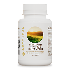 Изображение товара Gold'n Apotheka B-complex+Vitamin C/Комплекс витаминов группы В+Витамин С капсулы массой 830 мг 60 шт