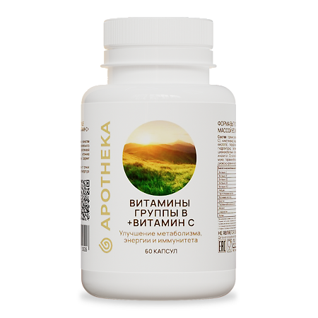 Gold'n Apotheka B-complex+Vitamin C/Комплекс витаминов группы В+Витамин С капсулы массой 830 мг 60 шт