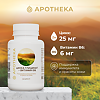 Gold'n Apotheka Zinc Glycinate+Vitamin B6/Цинка Глицинат+Витамин В6 капсулы массой 830 мг 60 шт
