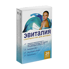 Купить Эвиталия Совершенство женщин капсулы по 300 мг 20 шт цена