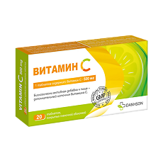 Купить Витамин С 500 мг таблетки покрыт.плен. об. массой 822 мг 20 шт цена