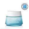 Vichy Mineral 89 Гель-сорбет матирующий для лица с увлажнением 48 ч 50 мл