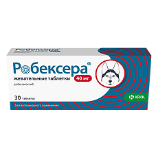 Купить Робексера таблетки жевательные 40 мг 30 шт (вет) цена