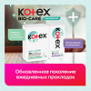 Kotex Прокладки Bio-Care ежедневные экстра тонкие 20 шт