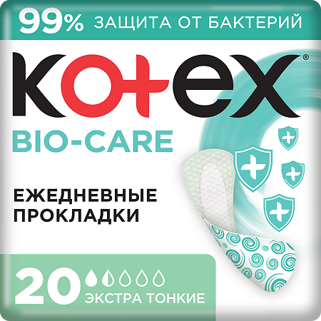 Kotex Прокладки Bio-Care ежедневные экстра тонкие 20 шт
