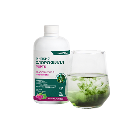 Хлорофилл Форте жидкий со вкусом малины и мяты 450 мл 1 шт