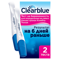 Купить Тест для определения беременности на самых ранних сроках Clearblue Ultra 2 шт цена