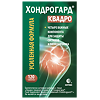 Хондрогард Квадро/Food supplement Quadro of trademark Chondroguard таблетки с пленочным покрытием массой 1030 мг 120 шт