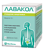 Лавакол порошок д/приг раствора для приема внутрь 12 г пакеты по 14 г 10 шт