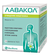 Купить Лавакол порошок д/приг раствора для приема внутрь 12 г пакеты по 14 г 10 шт цена
