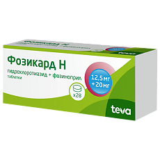 Изображение товара Фозикард Н таблетки 12,5 мг+20 мг 28 шт