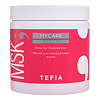 Tefia Mycare Color Маска для окрашенных волос 500 мл 1 шт