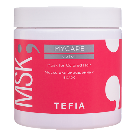 Tefia Mycare Color Маска для окрашенных волос 500 мл 1 шт