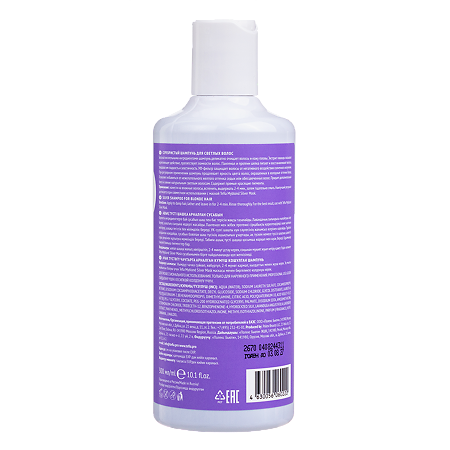 Tefia Myblond Silver Серебристый шампунь для светлых волос 300 мл 1 шт