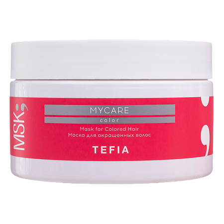 Tefia Mycare Color Маска для окрашенных волос 250 мл 1 шт