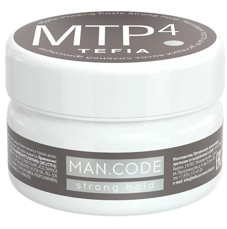 Tefia Man.Code Матовая паста для укладки волос сильной фиксации 75 мл 1 шт