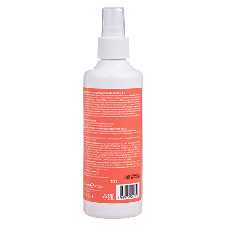 Tefia Style.Up Многофункциональный спрей для волос  20-в-1 250 мл 1 шт