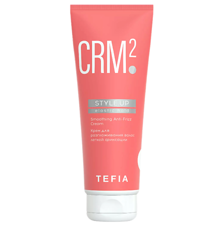 Tefia Style.Up Крем для разглаживания волос легкой фиксации 250 мл 1 шт