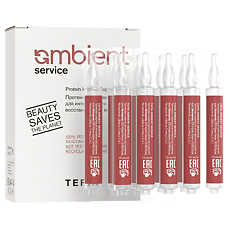 Купить Tefia Ambient Service Протеиновая сыворотка для интенсивного восстановления волос 10 мл 10 шт цена