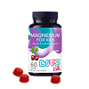 LIVS Магний Цитрат / Magnesium Citrate for Kids со вкусом вишни для детей мармеладные пастилки массой 2,2 г 60 шт