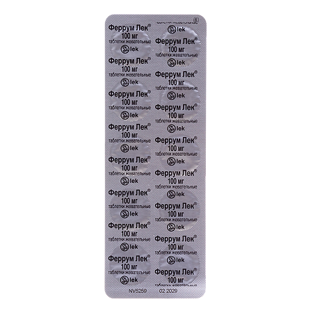 Феррум Лек таблетки жевательные 100 мг 90 шт