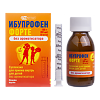 Ибупрофен Форте суспензия для приема внутрь для детей 40 мг/мл без ароматизатора (80 мл) 100 г фл 1 шт