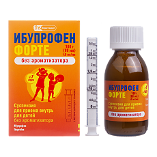 Купить Ибупрофен Форте суспензия для приема внутрь для детей 40 мг/мл без ароматизатора (80 мл) 100 г фл 1 шт цена