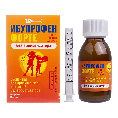 Ибупрофен Форте суспензия для приема внутрь для детей 40 мг/мл без ароматизатора (80 мл) 100 г фл 1 шт