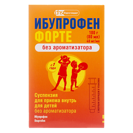 Ибупрофен Форте суспензия для приема внутрь для детей 40 мг/мл без ароматизатора (80 мл) 100 г фл 1 шт