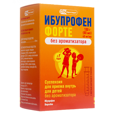 Ибупрофен Форте суспензия для приема внутрь для детей 40 мг/мл без ароматизатора (80 мл) 100 г фл 1 шт
