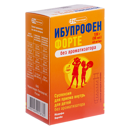 Ибупрофен Форте суспензия для приема внутрь для детей 40 мг/мл без ароматизатора (80 мл) 100 г фл 1 шт