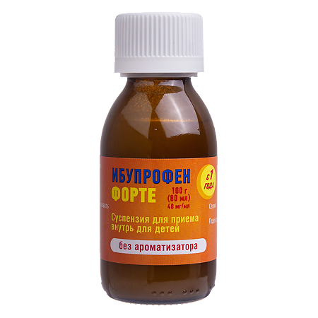 Ибупрофен Форте суспензия для приема внутрь для детей 40 мг/мл без ароматизатора (80 мл) 100 г фл 1 шт